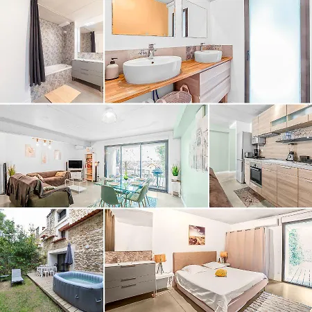 Apartment Le Domaine De Fromiga *
