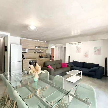 Διαμέρισμα Le Domaine De Fromiga